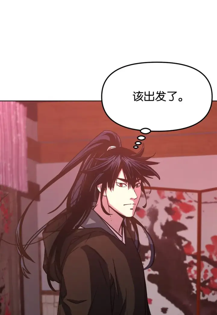 《不死王的轮回》32 突袭图35