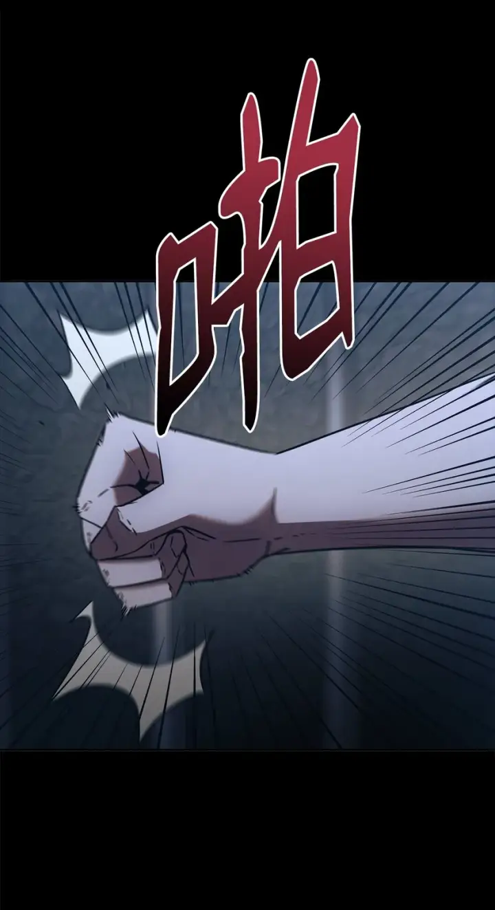 《不死王的轮回》32 突袭图47