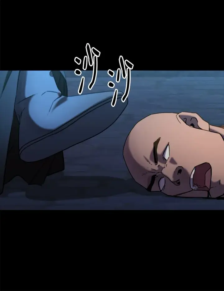 《不死王的轮回》32 突袭图59