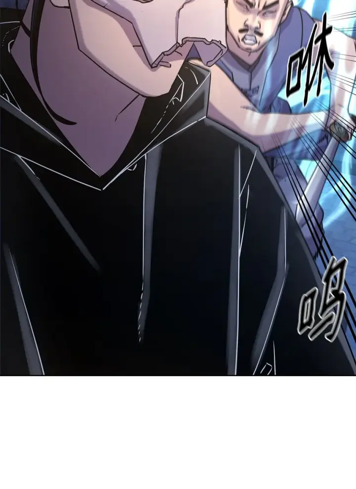 《不死王的轮回》33 恩宠图22