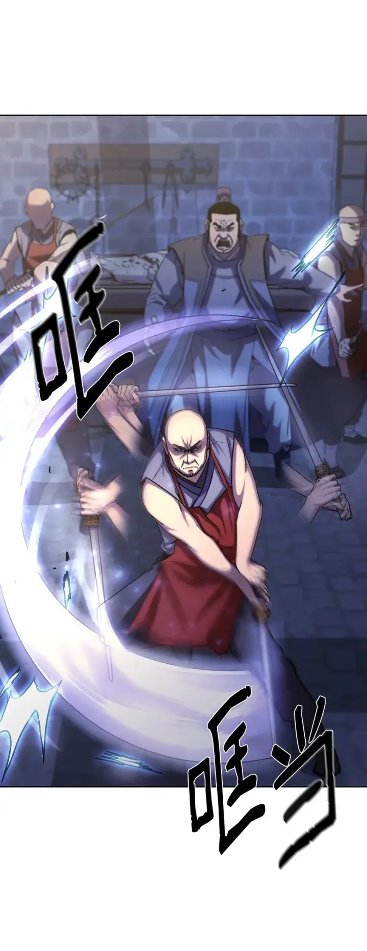 《不死王的轮回》33 恩宠图5