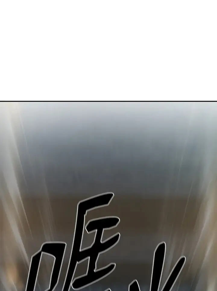 《不死王的轮回》34 打完收工图32