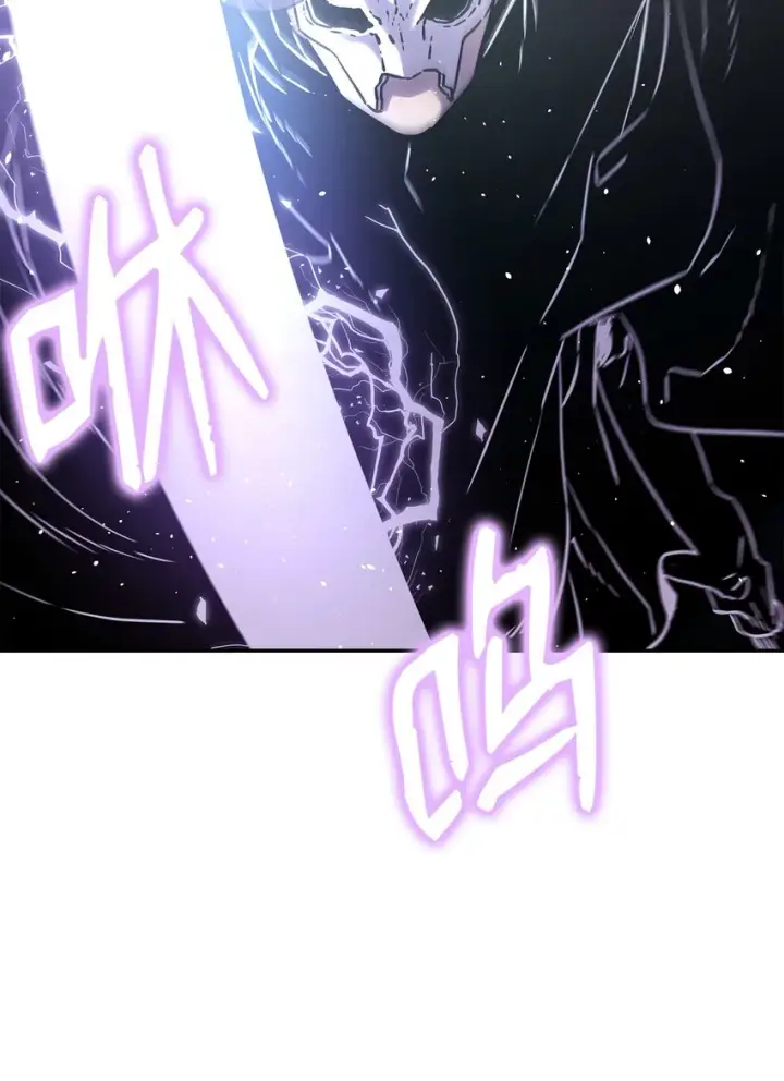 《不死王的轮回》34 打完收工图4