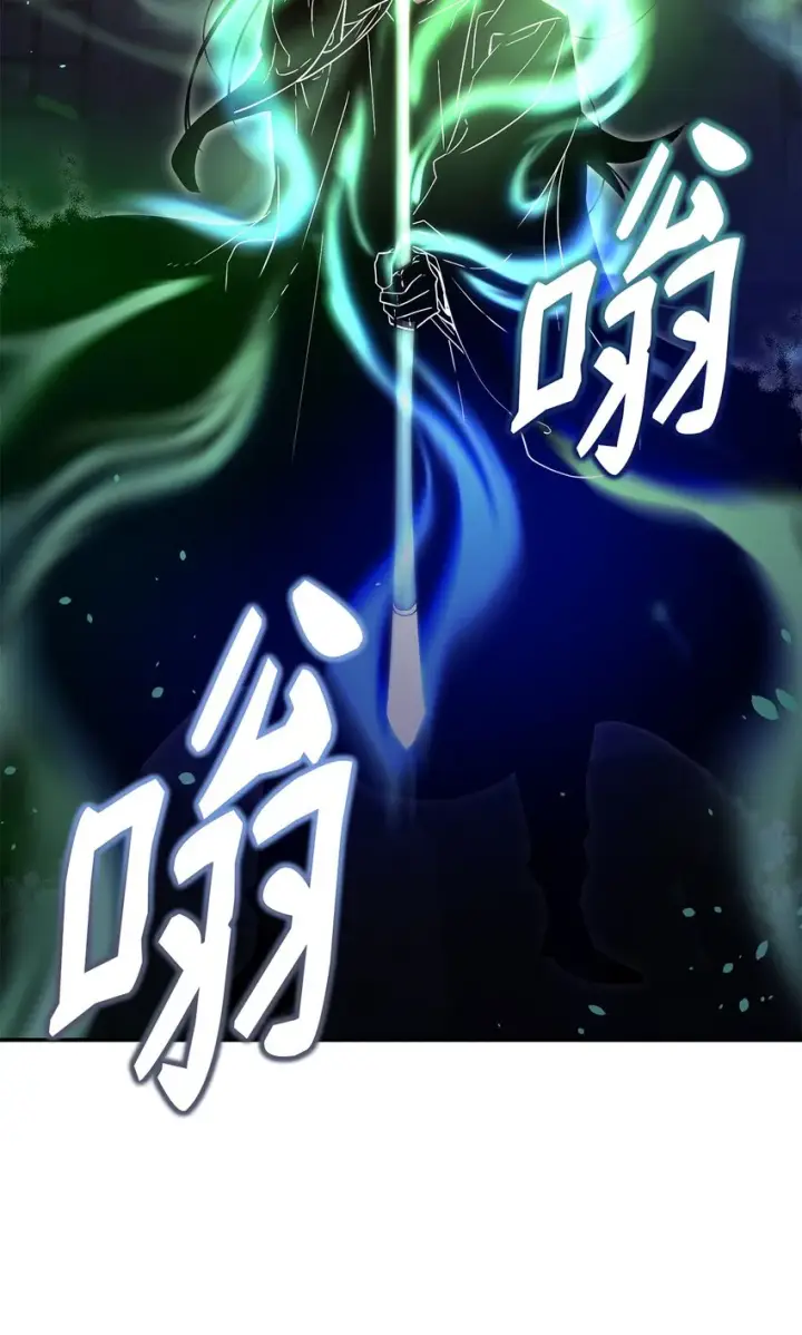 《不死王的轮回》34 打完收工图54