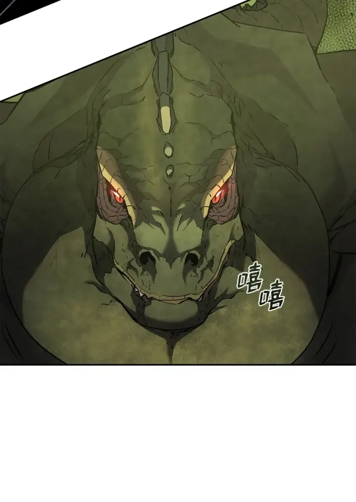 《不死王的轮回》34 打完收工图8