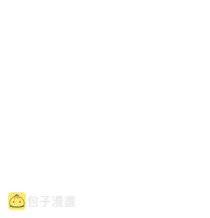 《不死王的轮回》37 九死一生图9