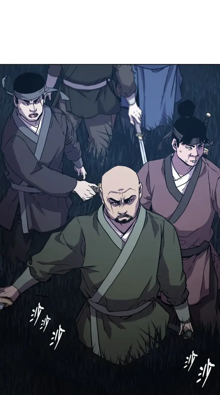 《不死王的轮回》38 万象秘洞图25