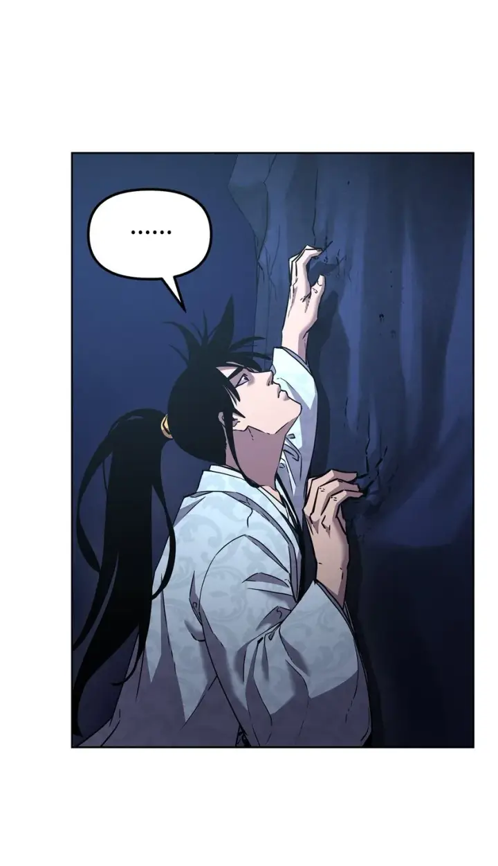 《不死王的轮回》38 万象秘洞图44
