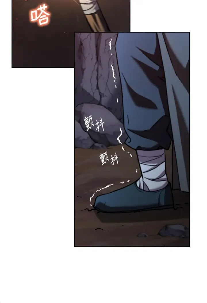 《不死王的轮回》38 万象秘洞图71
