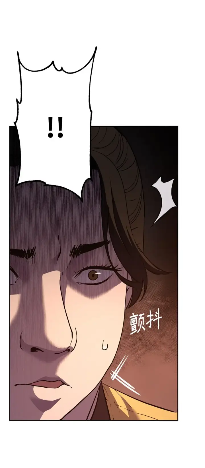 《不死王的轮回》39 第一道关门图27