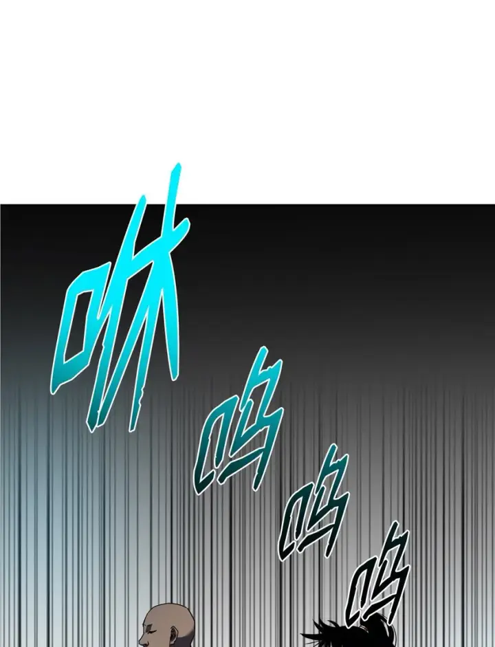 《不死王的轮回》39 第一道关门图45