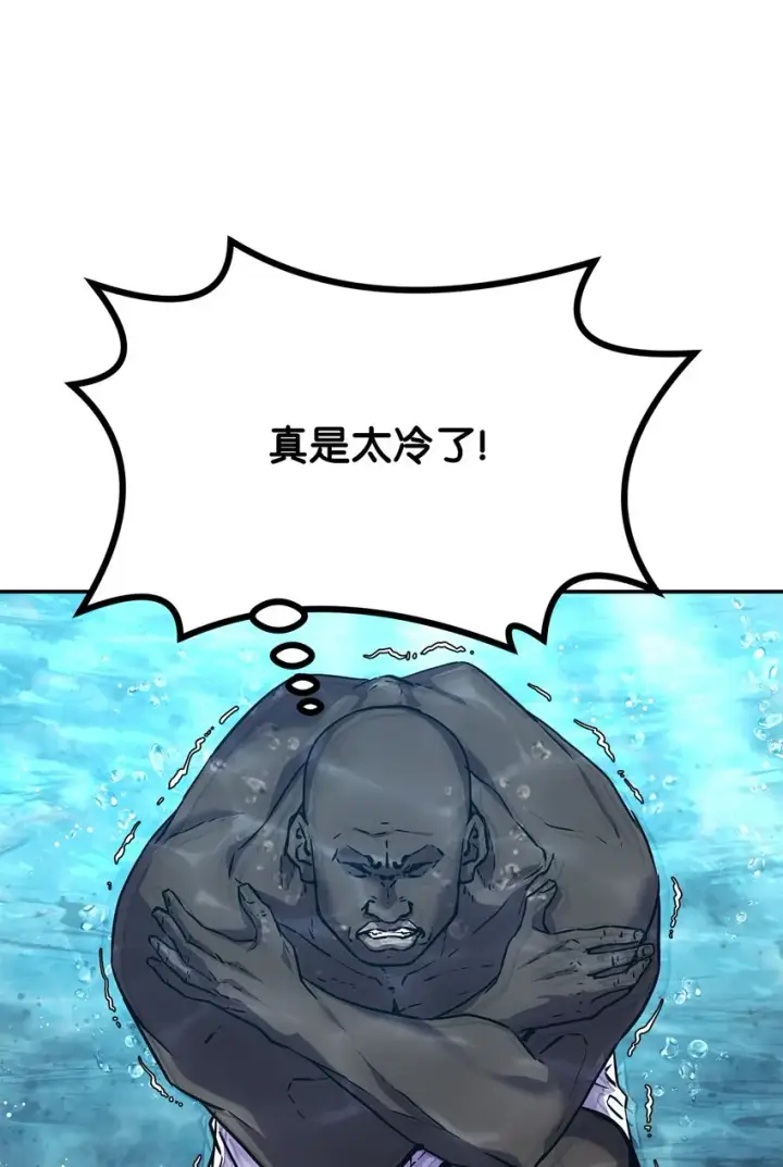 《不死王的轮回》39 第一道关门图83