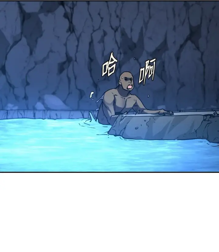 《不死王的轮回》39 第一道关门图95