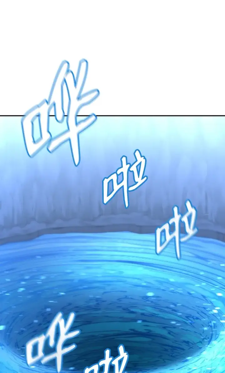 《不死王的轮回》40 毒虫走廊图37