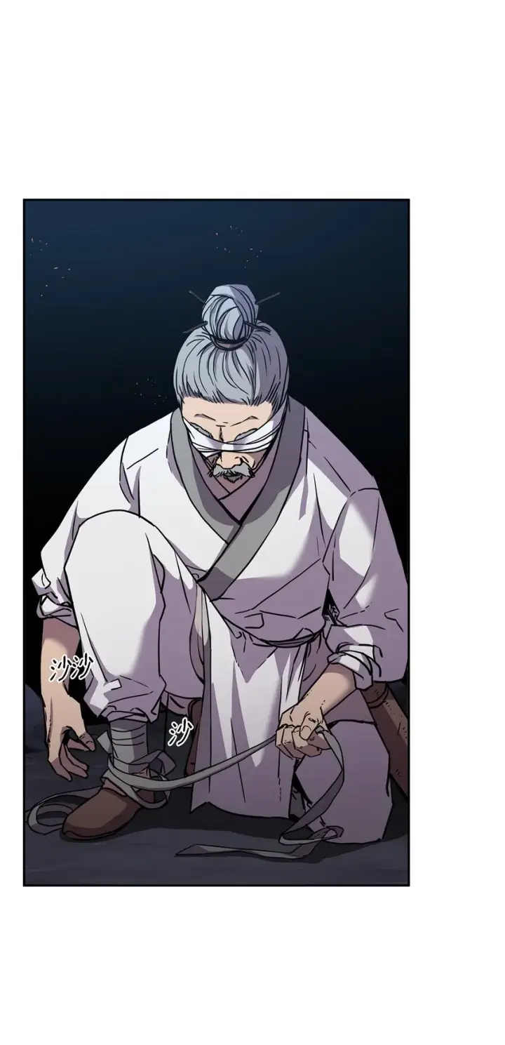 《不死王的轮回》40 毒虫走廊图57