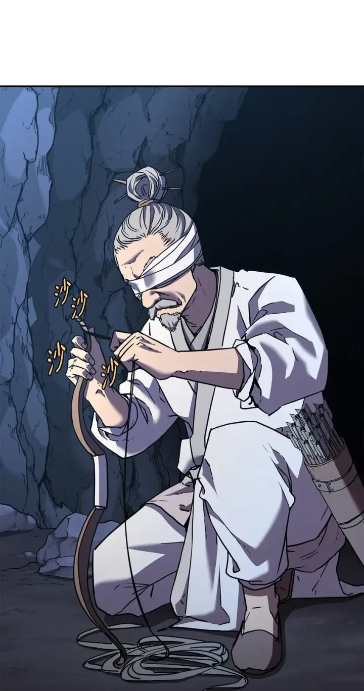 《不死王的轮回》40 毒虫走廊图60