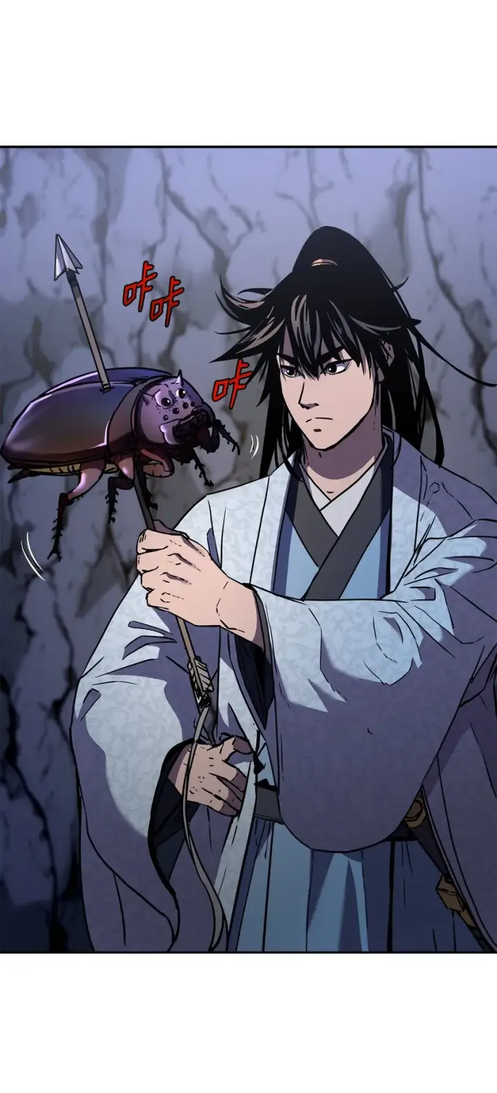 《不死王的轮回》40 毒虫走廊图75