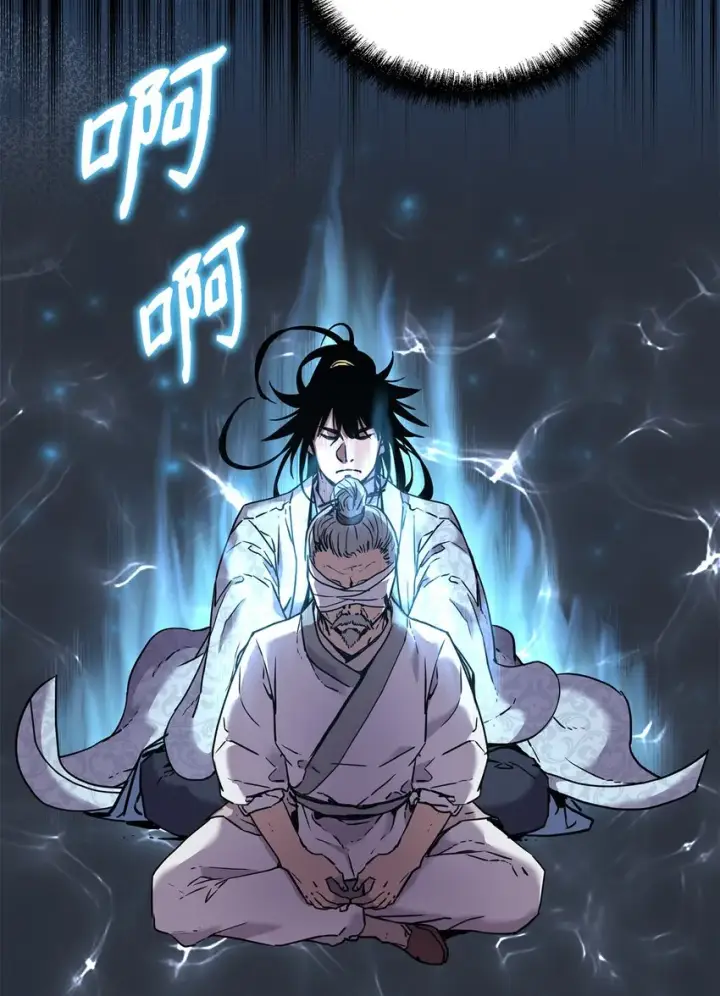 《不死王的轮回》41 最后一道关门图12