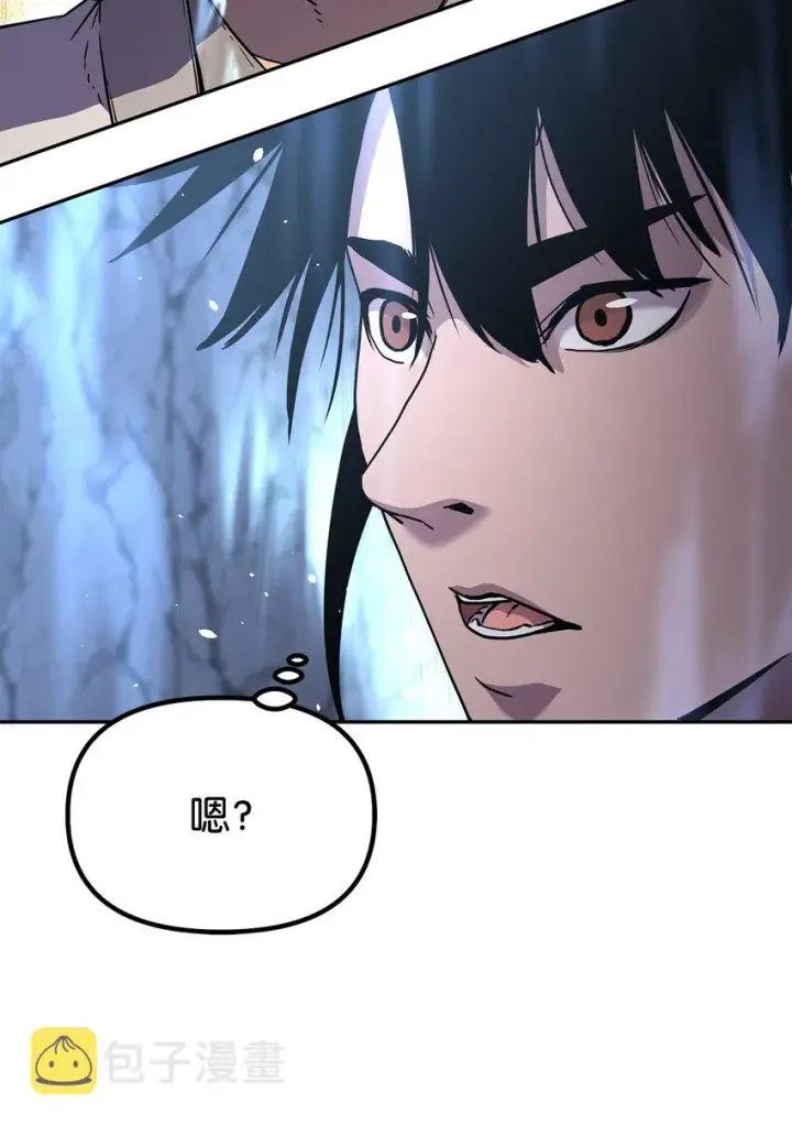 《不死王的轮回》41 最后一道关门图25