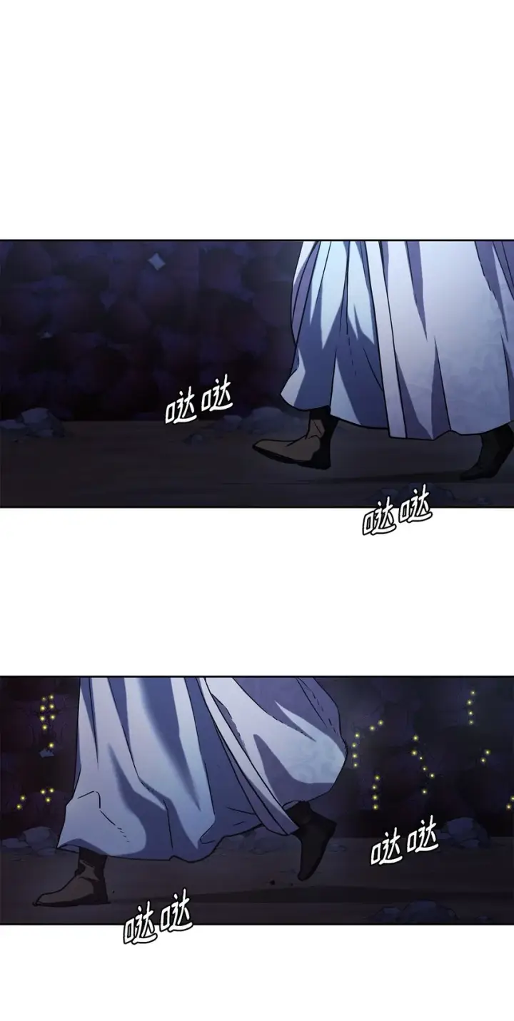 《不死王的轮回》41 最后一道关门图42
