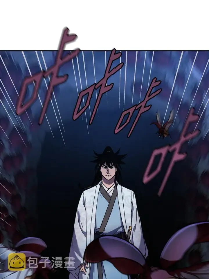 《不死王的轮回》41 最后一道关门图47