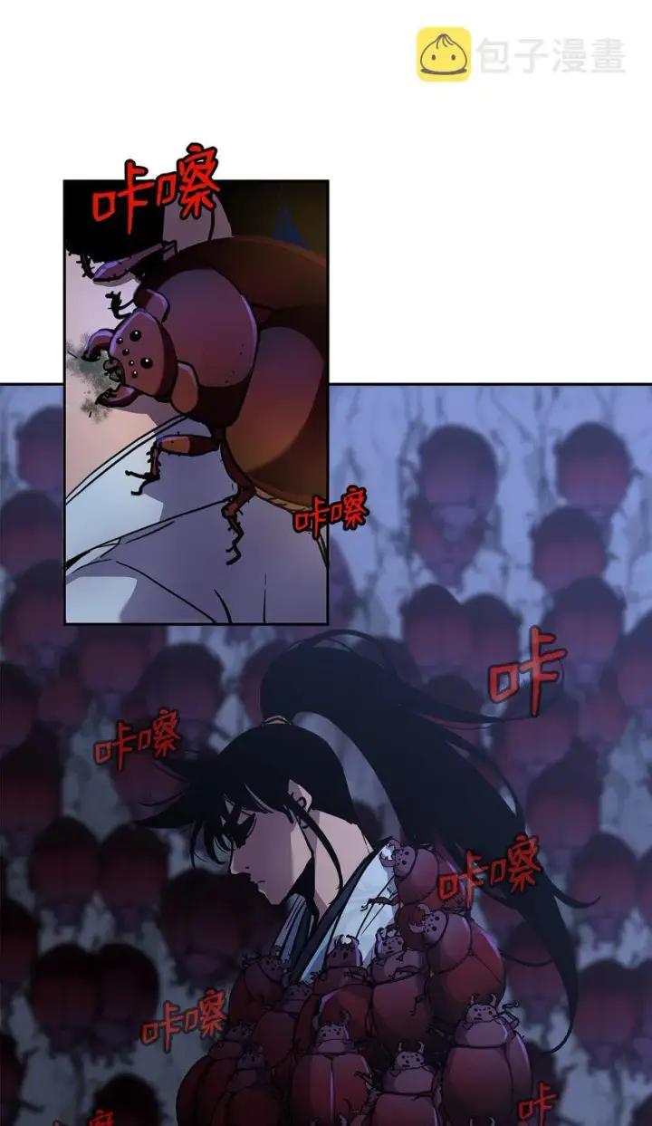 《不死王的轮回》41 最后一道关门图49