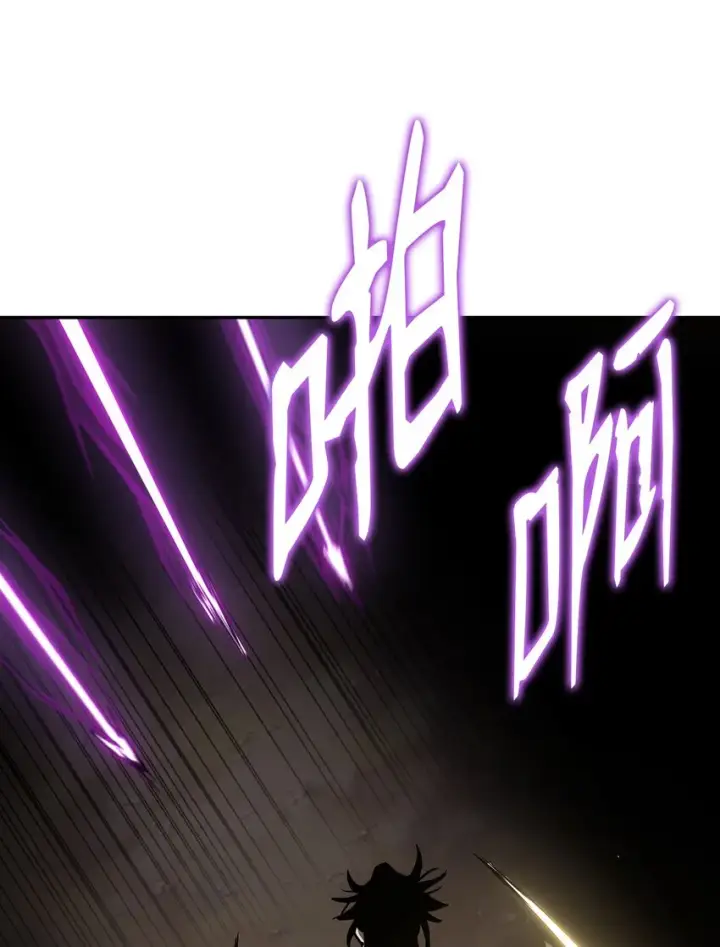 《不死王的轮回》41 最后一道关门图67