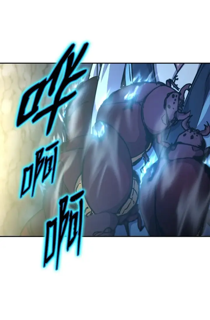 《不死王的轮回》41 最后一道关门图78