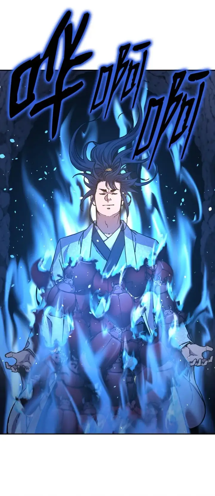 《不死王的轮回》41 最后一道关门图79