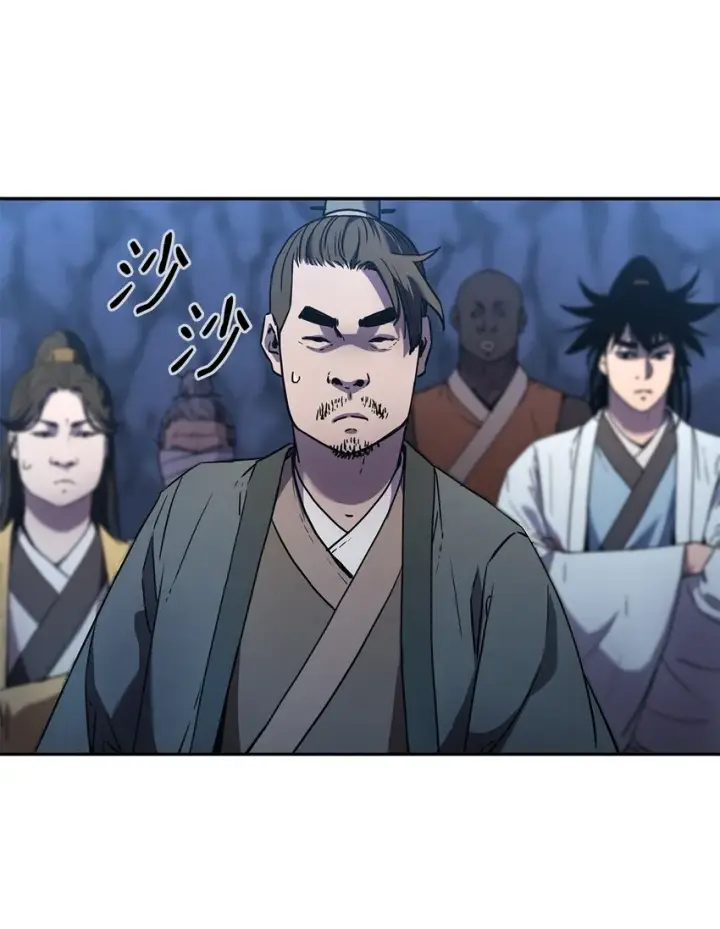 《不死王的轮回》42 多谢款待图19
