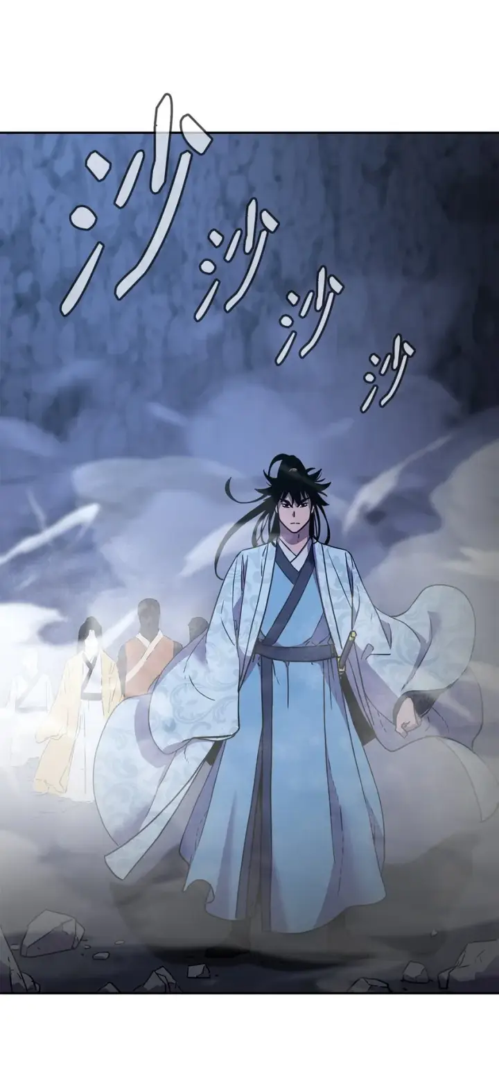《不死王的轮回》42 多谢款待图44