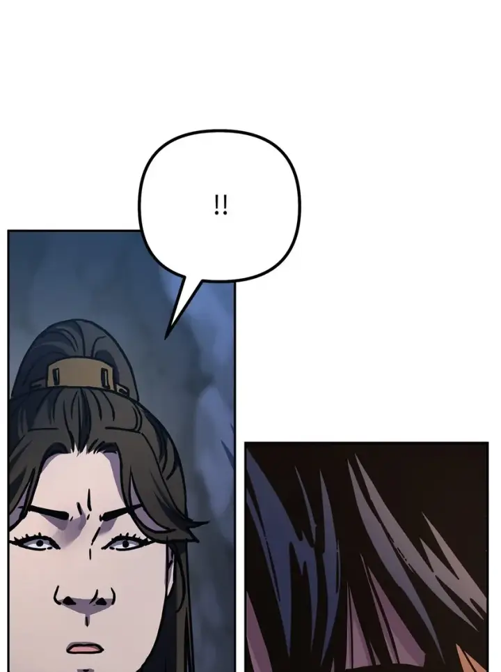 《不死王的轮回》42 多谢款待图56