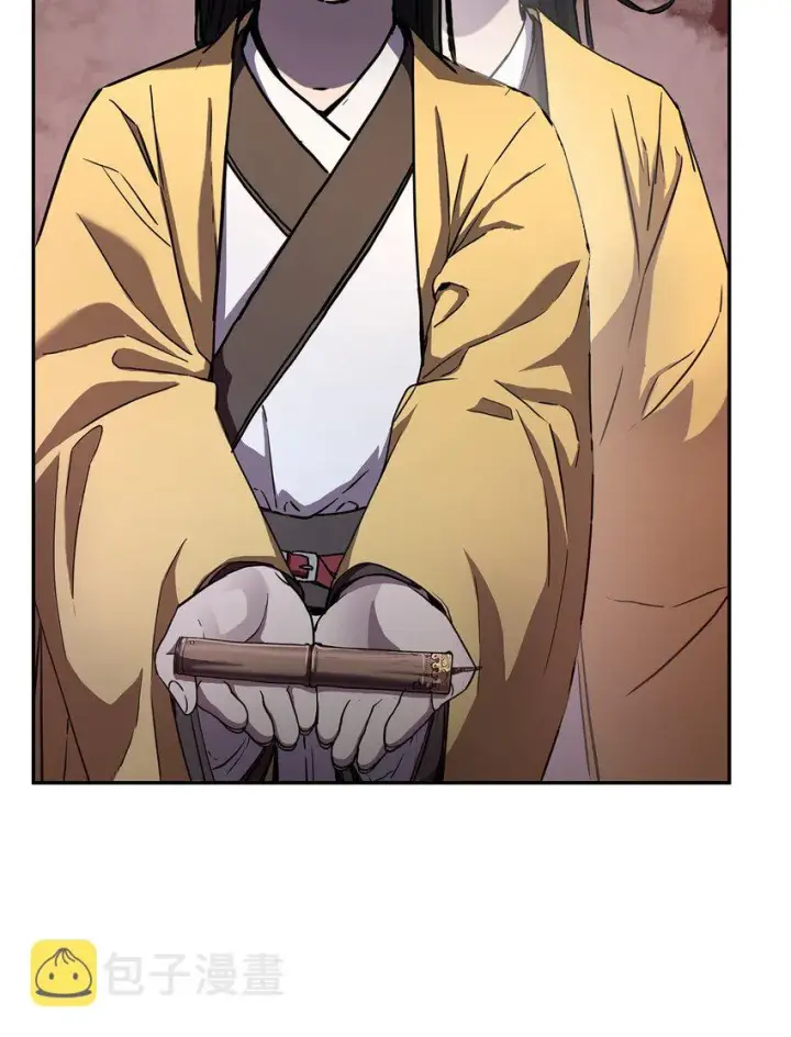 《不死王的轮回》42 多谢款待图64