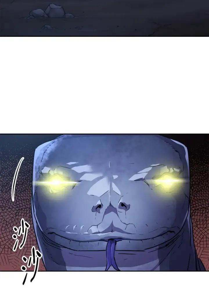 《不死王的轮回》42 多谢款待图76