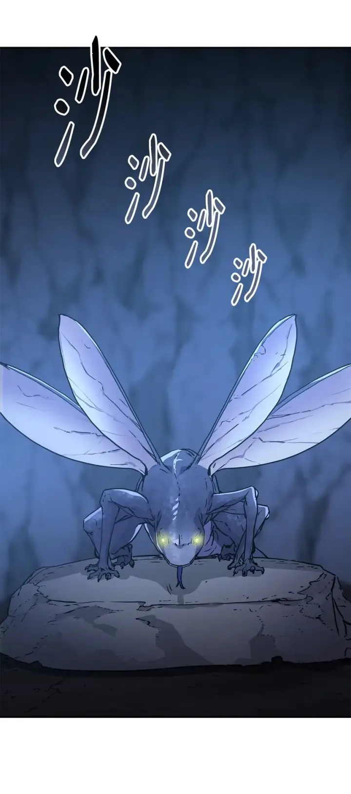 《不死王的轮回》42 多谢款待图77
