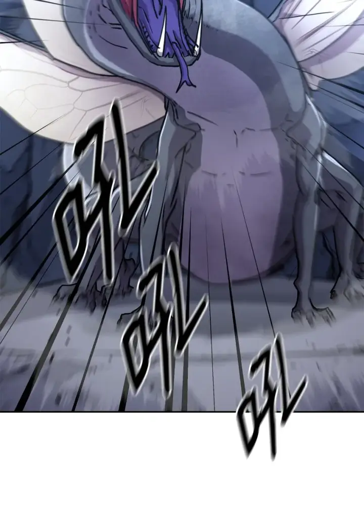 《不死王的轮回》42 多谢款待图79