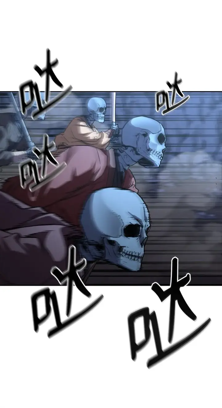 《不死王的轮回》43 群殴蛇怪图10