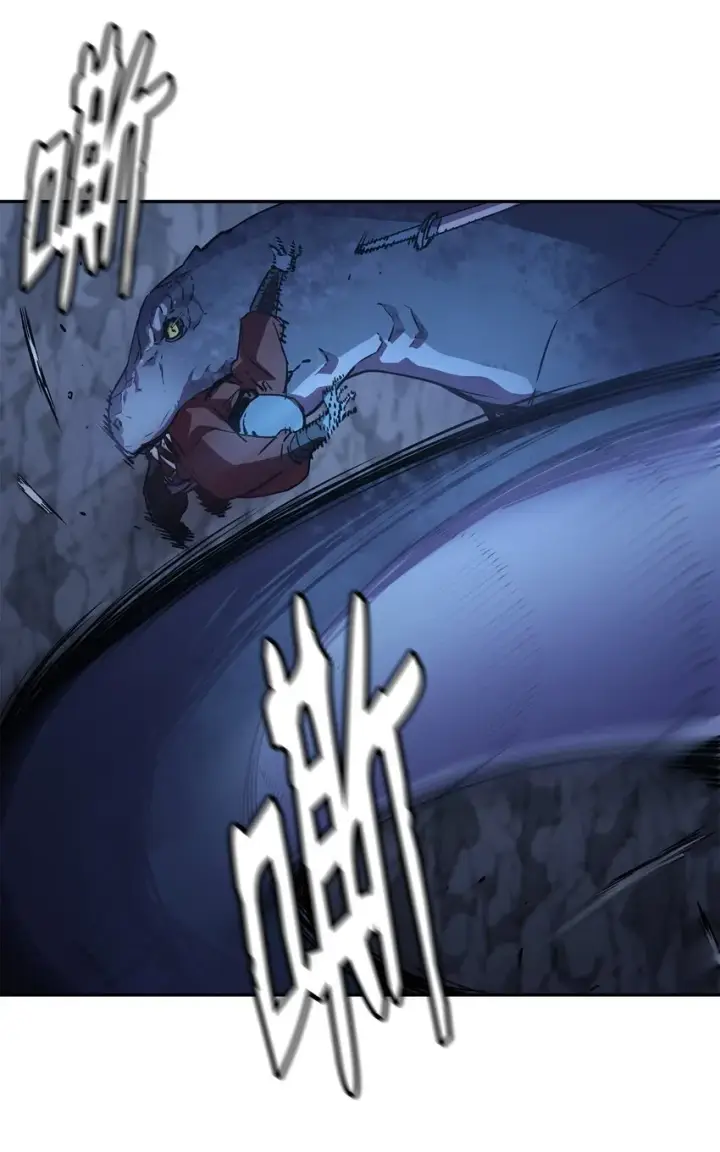 《不死王的轮回》43 群殴蛇怪图13