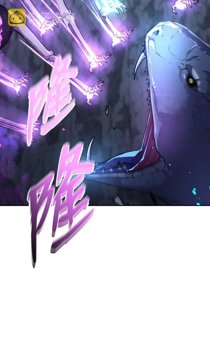 《不死王的轮回》43 群殴蛇怪图17