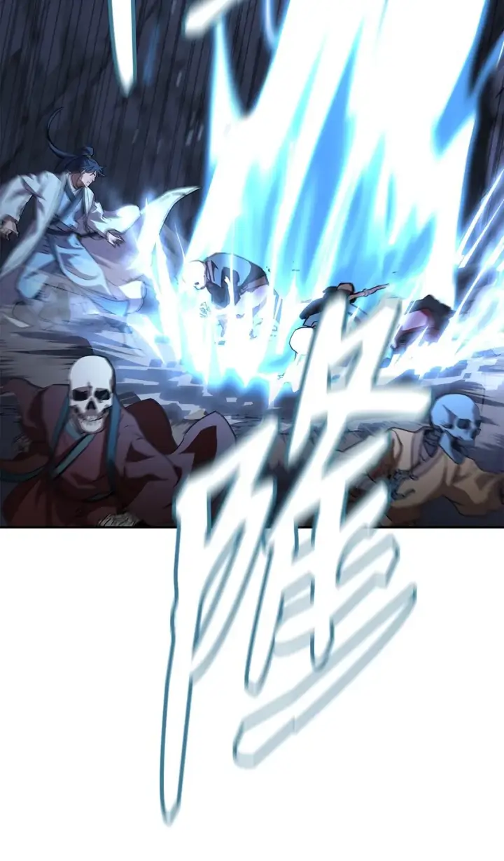 《不死王的轮回》43 群殴蛇怪图34