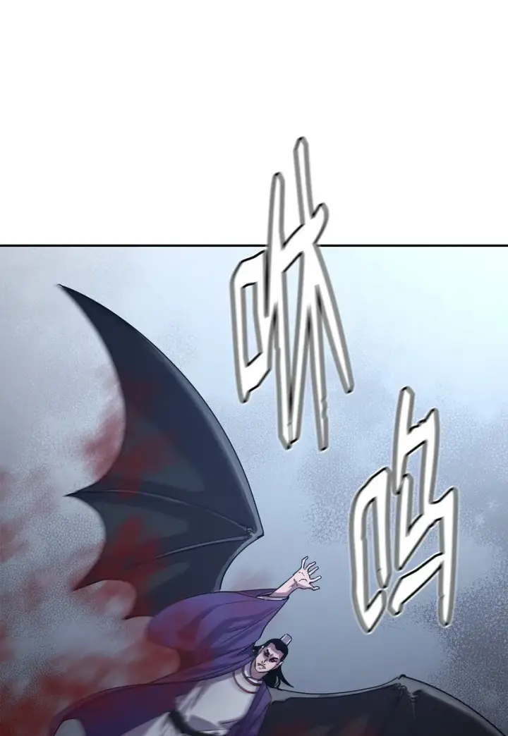 《不死王的轮回》43 群殴蛇怪图63