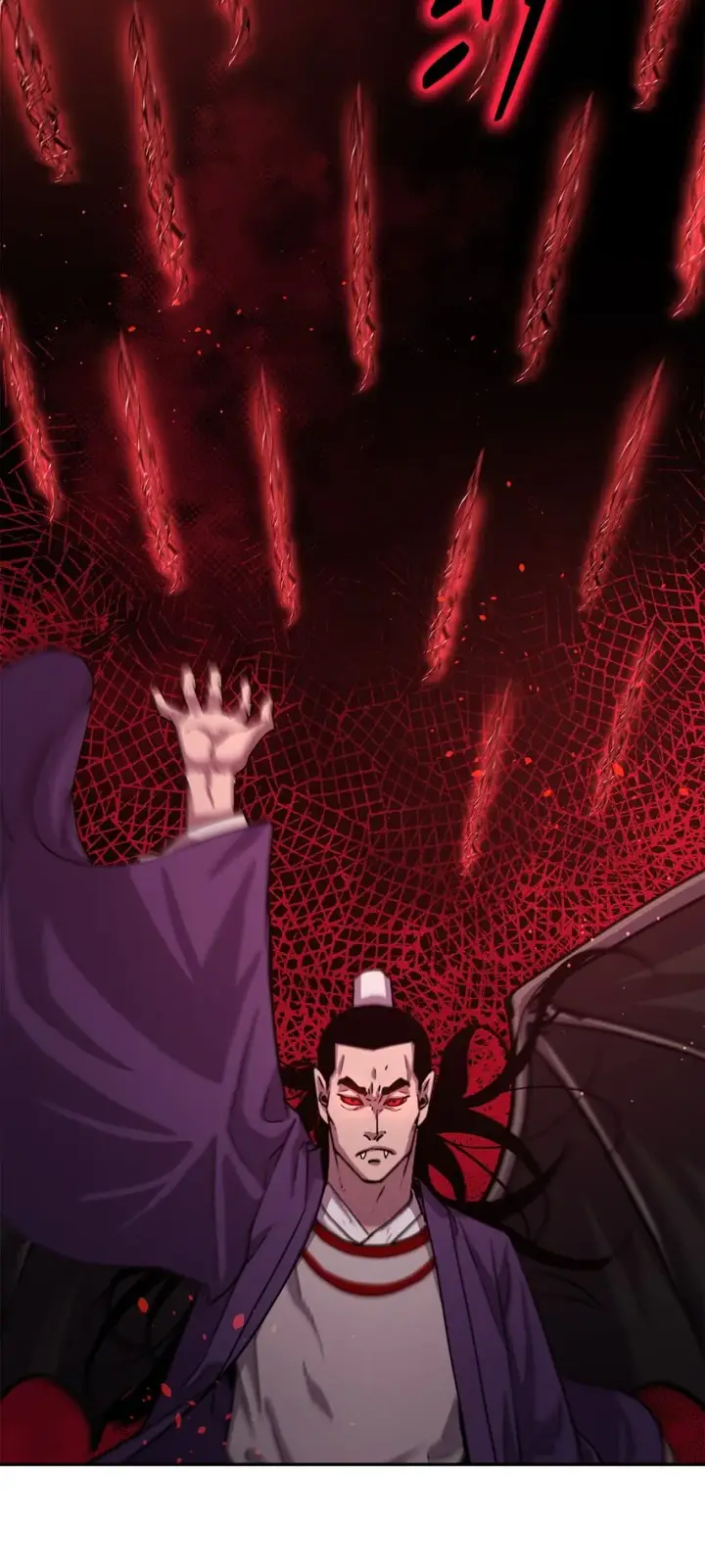 《不死王的轮回》43 群殴蛇怪图66