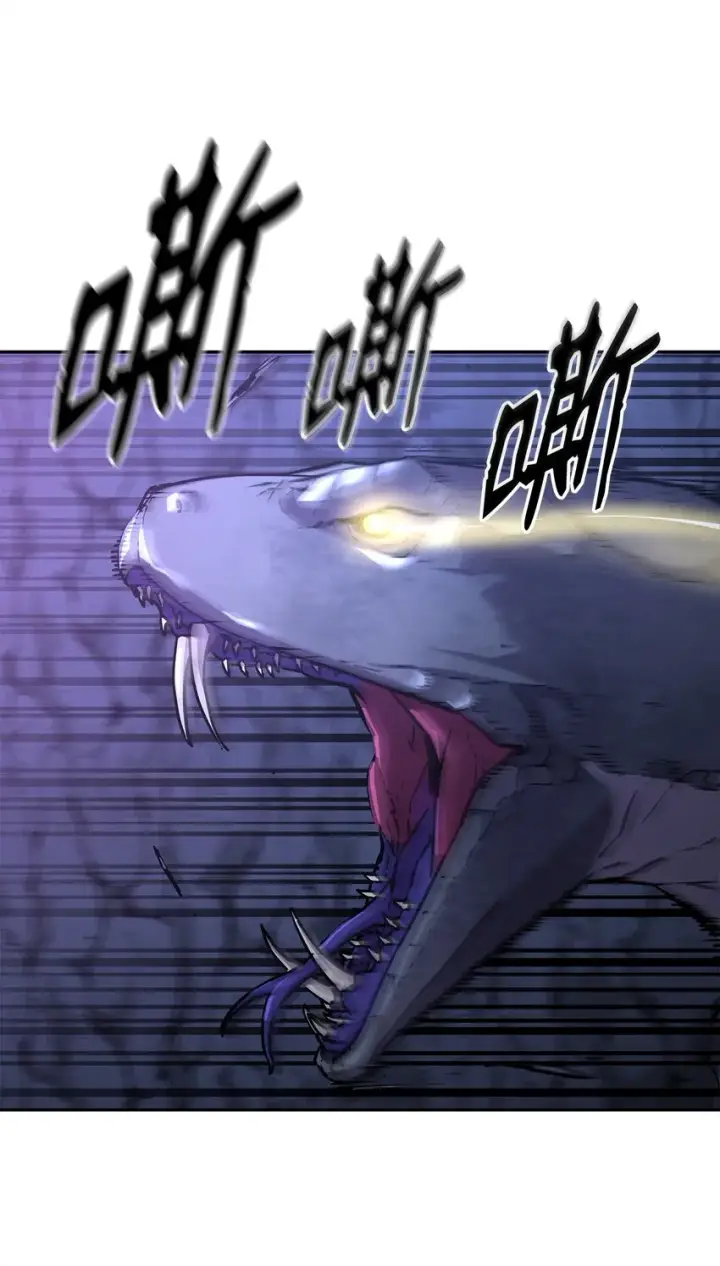 《不死王的轮回》43 群殴蛇怪图9