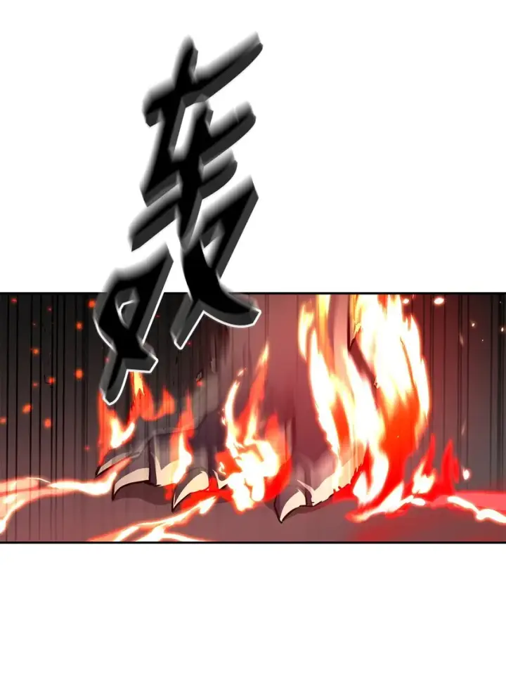 《不死王的轮回》44 获得传承图16