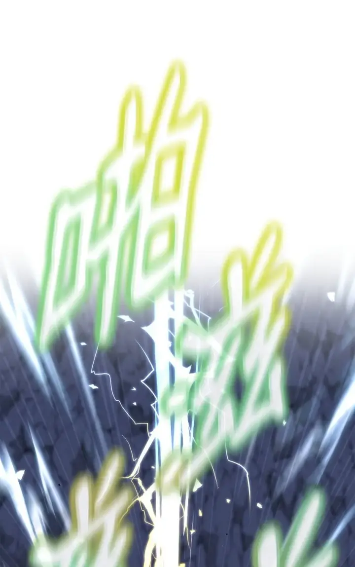 《不死王的轮回》44 获得传承图24