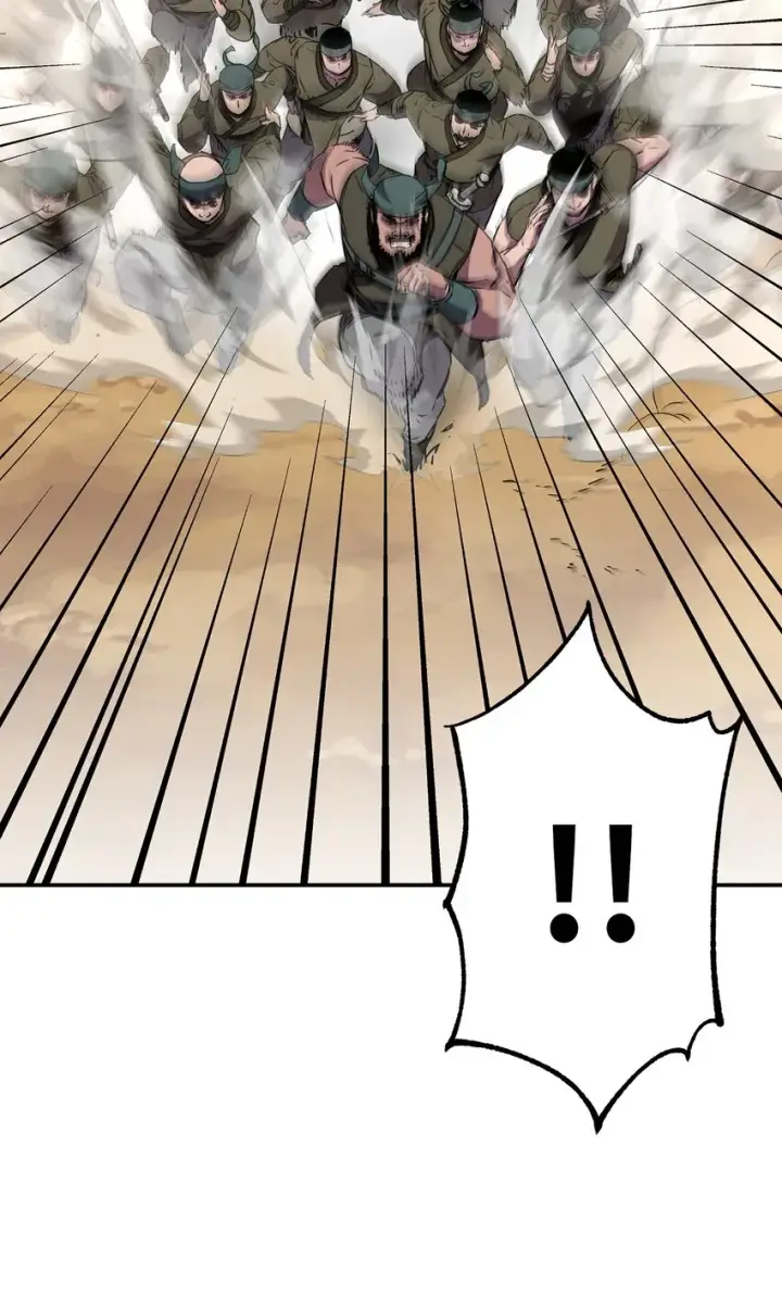 《不死王的轮回》45 风雷山君图23