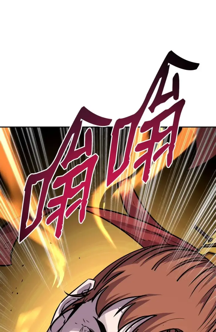 《不死王的轮回》45 风雷山君图45