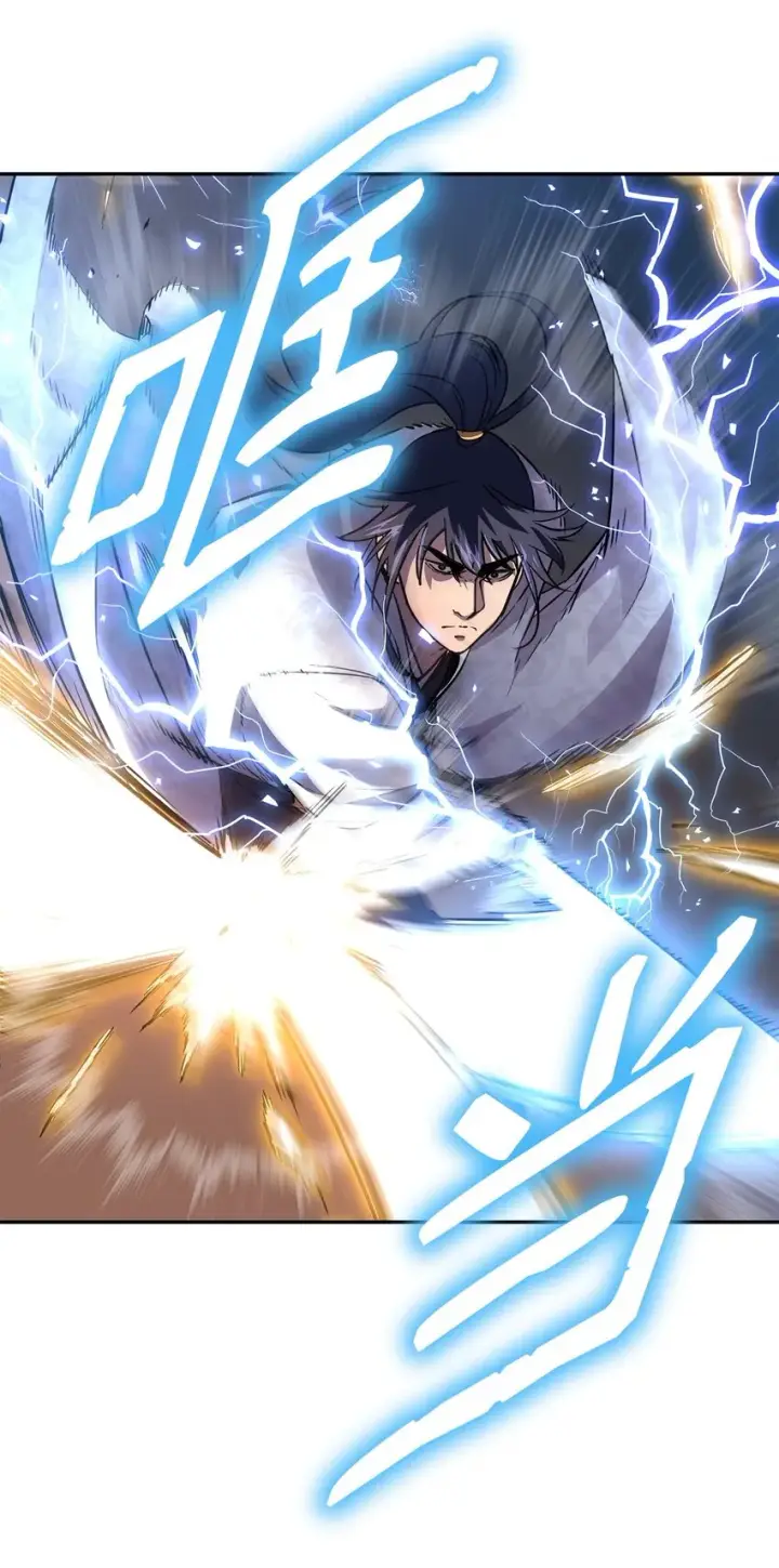《不死王的轮回》46 凄惨的身世图2