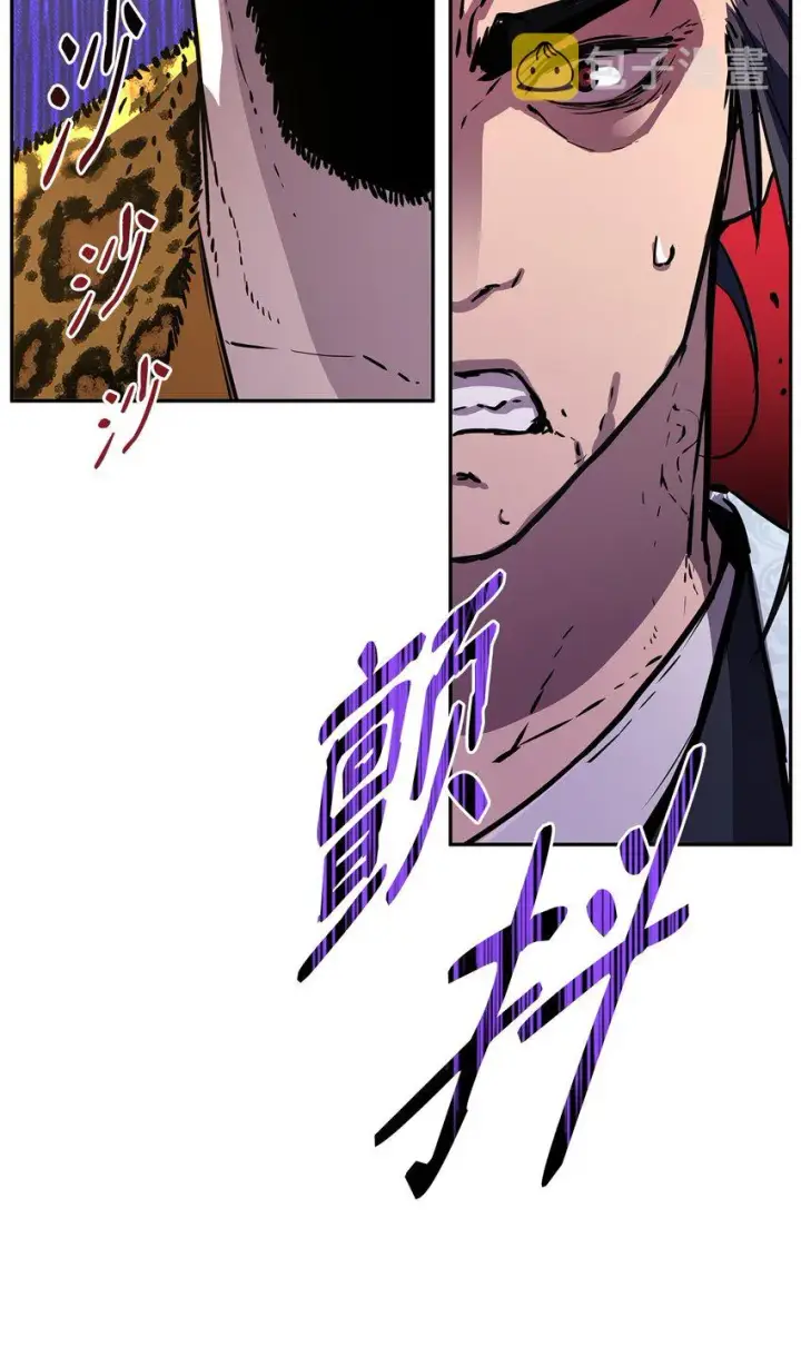 《不死王的轮回》46 凄惨的身世图27