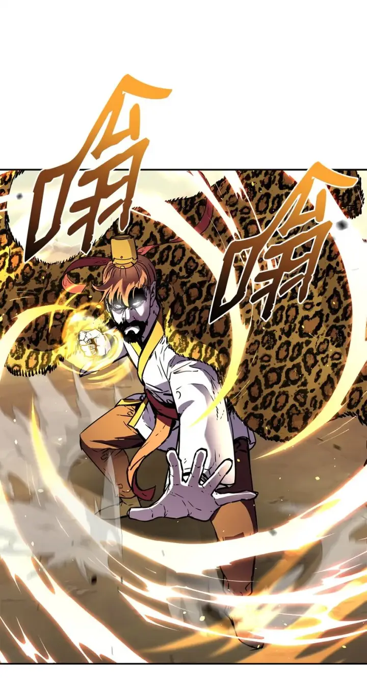 《不死王的轮回》46 凄惨的身世图28